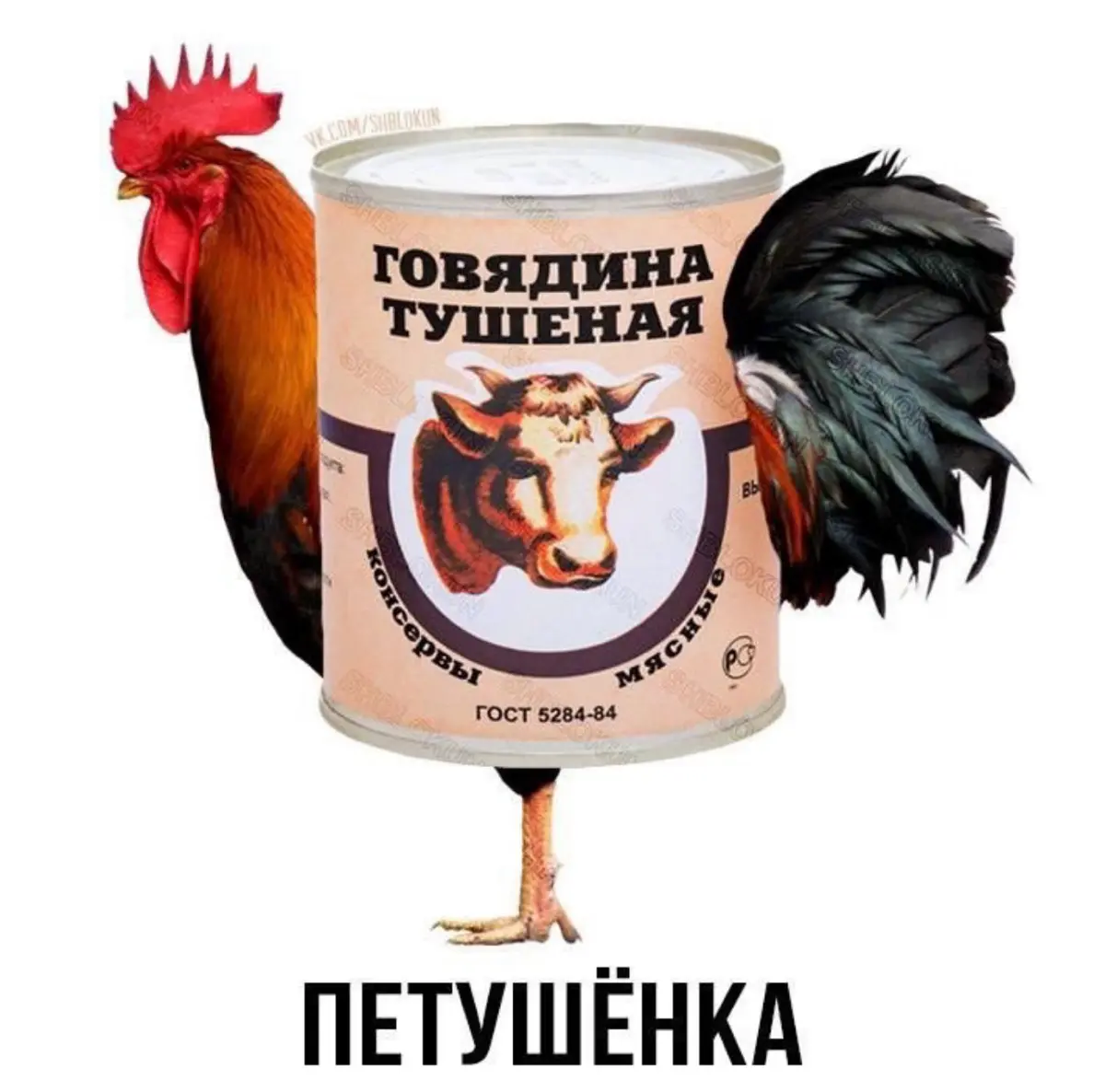 шедеврально 😂 | Сетка — социальная сеть от hh.ru