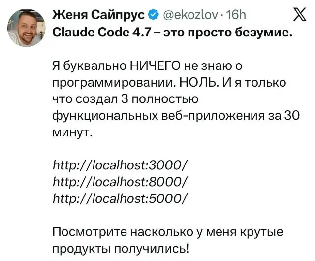 Подпишись — к повышению зарплаты 👀 | Сетка — социальная сеть от hh.ru