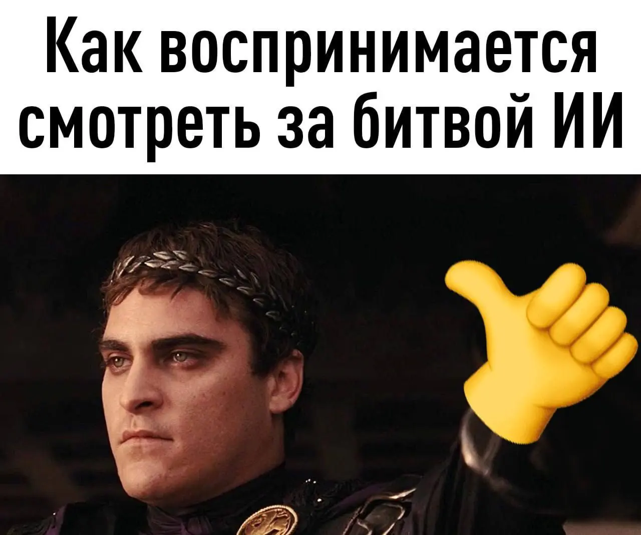 Запасаемся попкорном и начинаем следить за рынком российских нейросетей — стартовал прием заявок на премию «Лидеры ИИ» 🍿
Оценивать проекты будут в трех категориях: для компаний, ученых и регионов | Сетка — социальная сеть от hh.ru