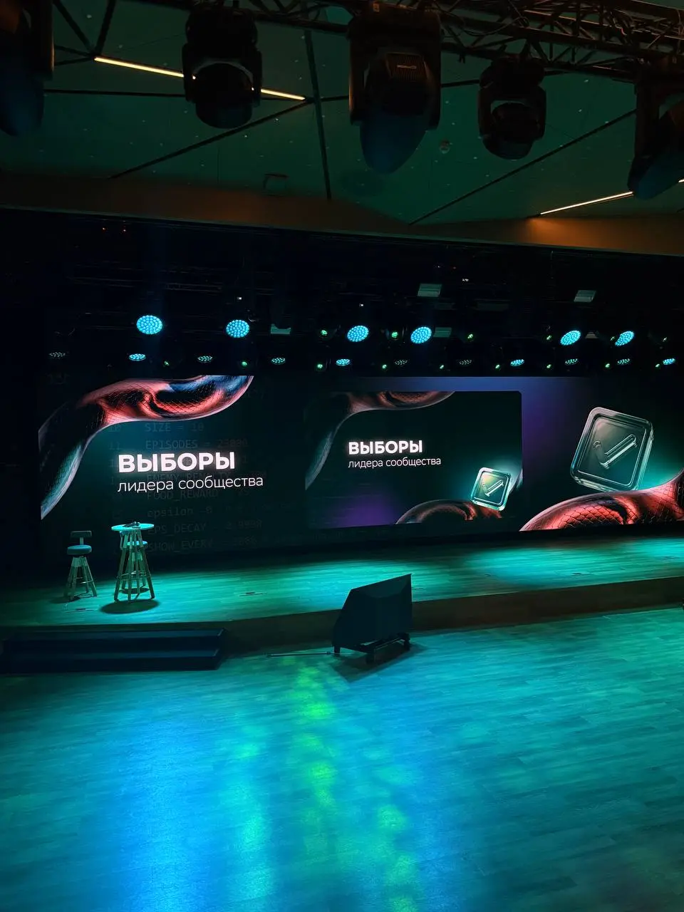 Сегодня провели два формата в Python-сообществе 🐍
И если первый уже привычный, легкий и приятный в подготовке, то второй заставил приложить больше усилий и немного попереживать 😅
Провели слушания и за... | Сетка — социальная сеть от hh.ru
