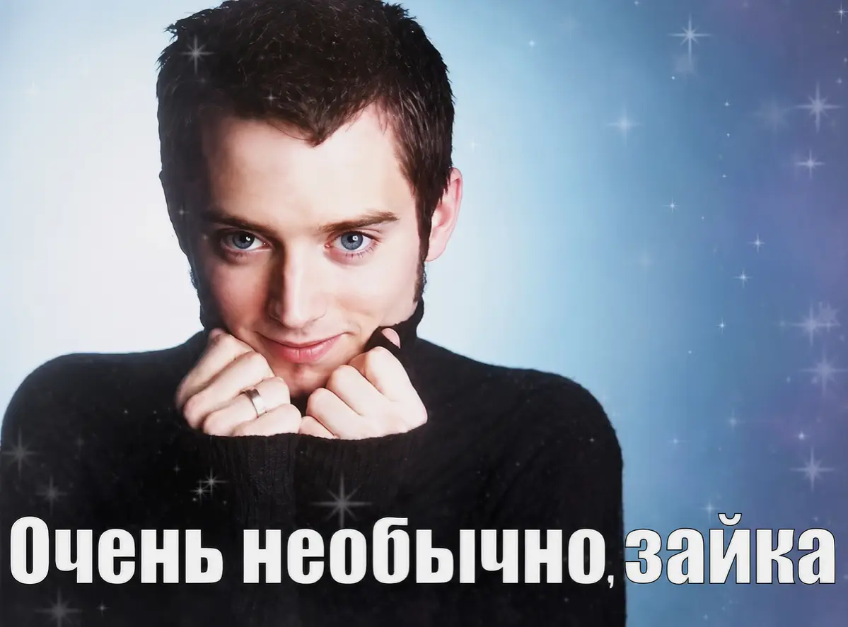 Я:
идеально подгоняю резюме под вакансии Яндекса
пишу уверенное сопроводительное
прохожу тестовое
изучаю компанию лучше некоторых сотрудников
жду приглашение на собеседование
Яндекс: 👀😘👋 | Сетка — социальная сеть от hh.ru