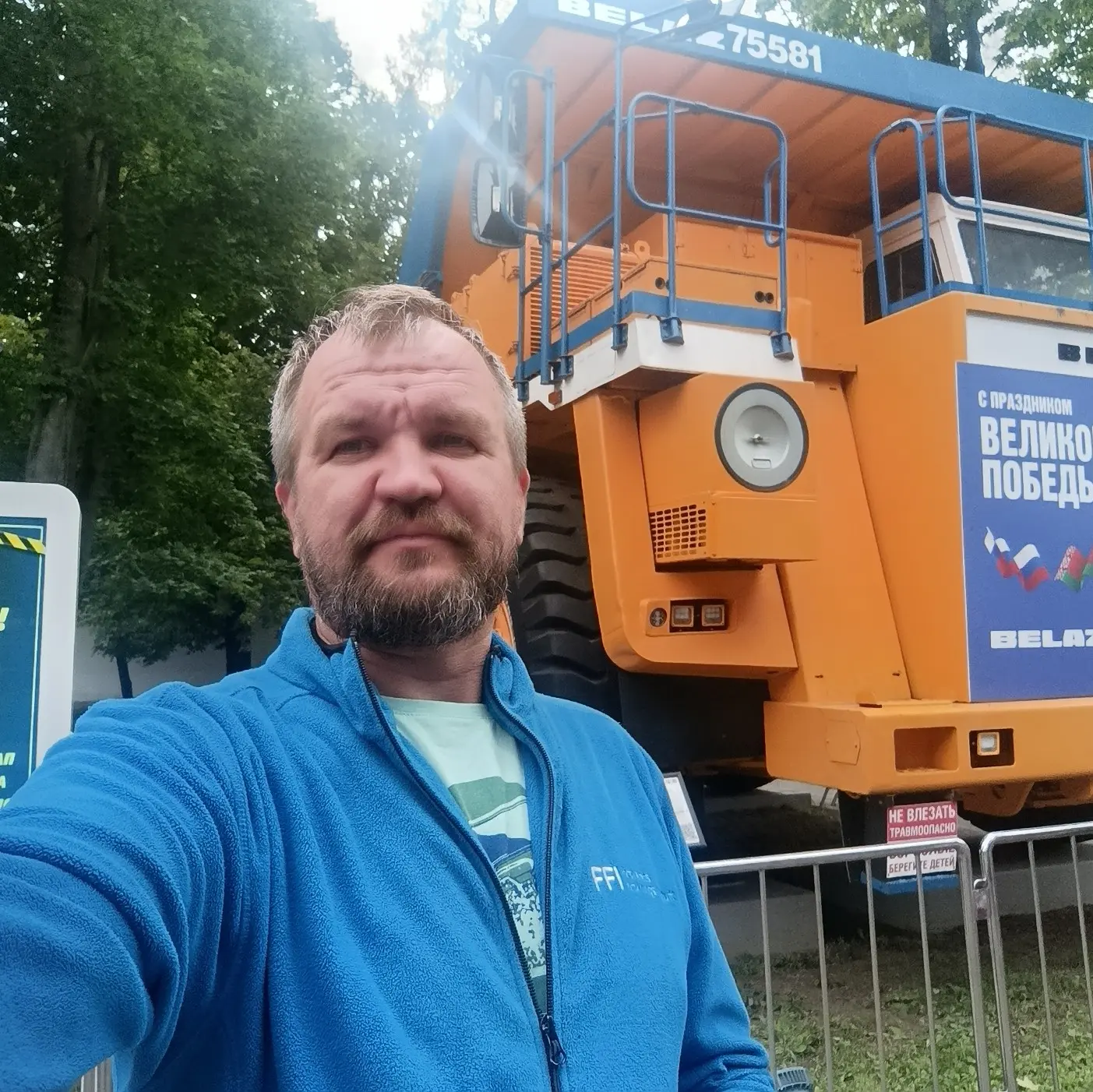 Сергей Солодин