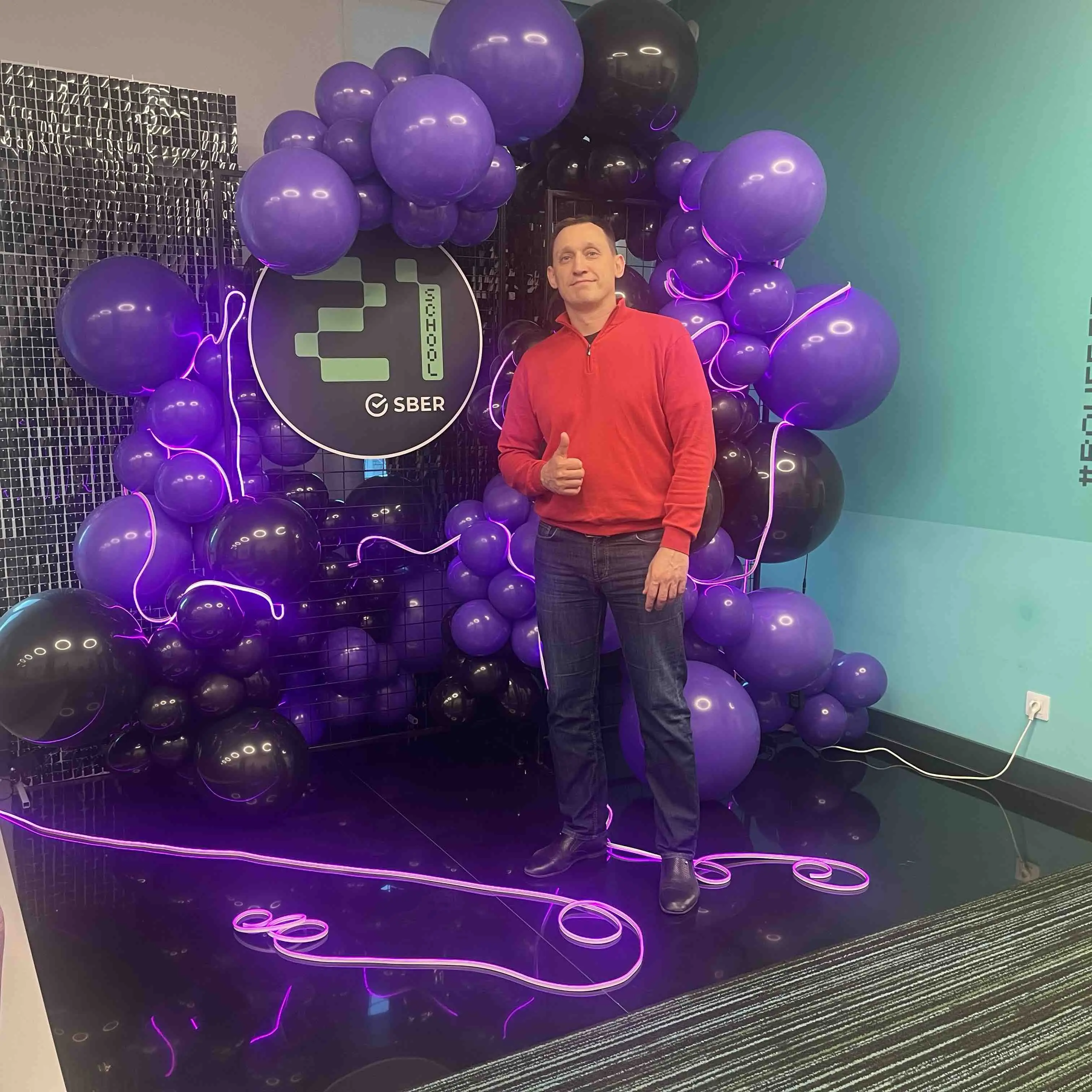 Network member avatar