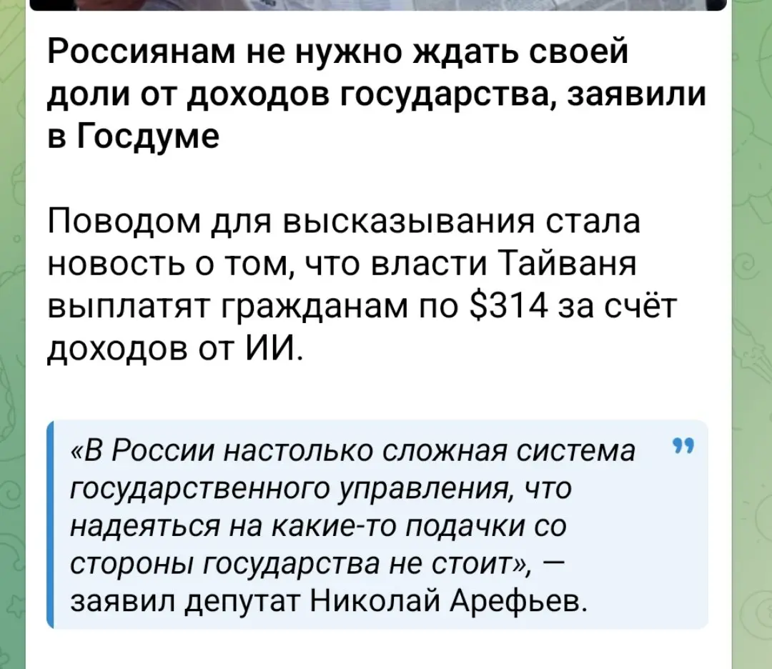 Та никто и не ждал | Сетка — социальная сеть от hh.ru