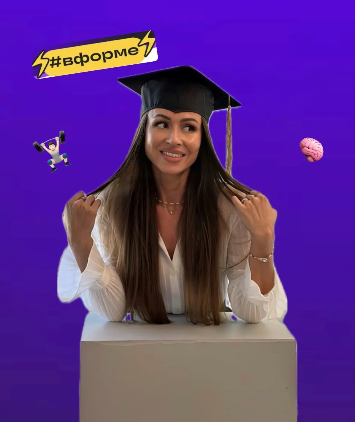 FOMO - двигатель карьеры | Сетка — социальная сеть от hh.ru