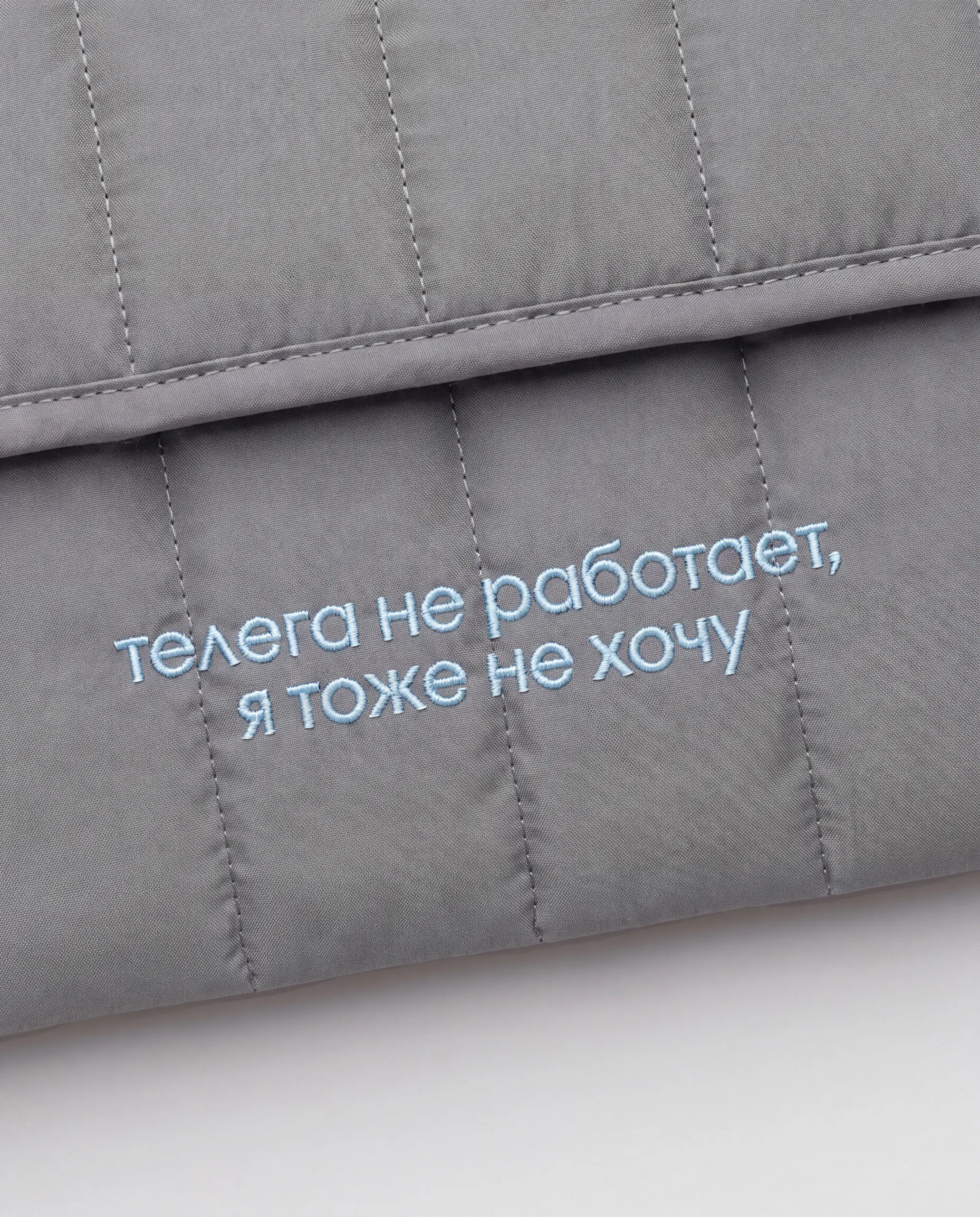 Поскольку мой голубь до вас не долетел, прошу поддерживать со мной связь через астрал 🕊
Фрэйз | Сетка — социальная сеть от hh.ru