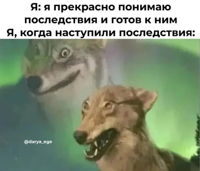 Не дотягивайте до патовых ситуаций с кредитами и кредитками
Приходите на консультацию ❤️ | Сетка — социальная сеть от hh.ru