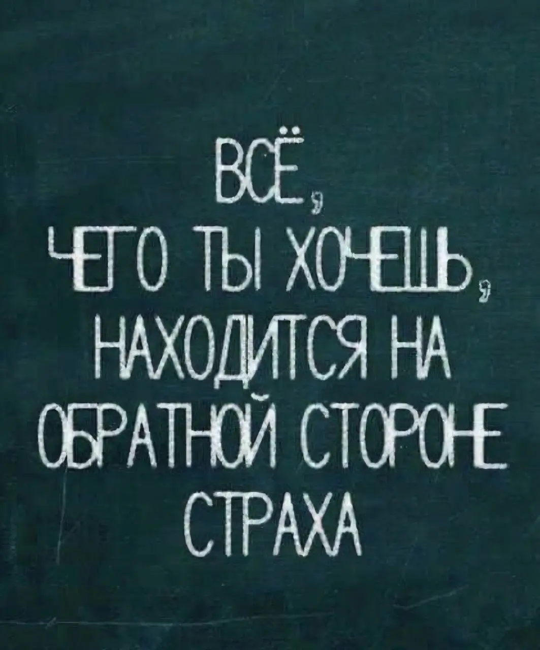 Просто напоминание | Сетка — социальная сеть от hh.ru