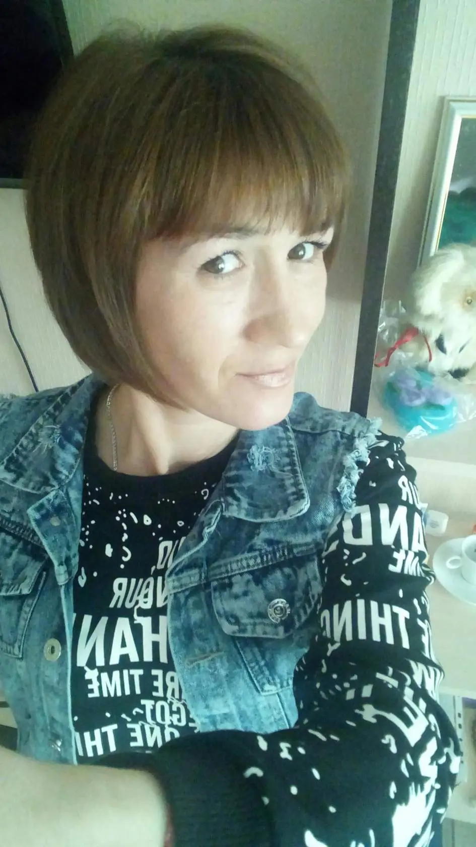 Зарина Вождаева