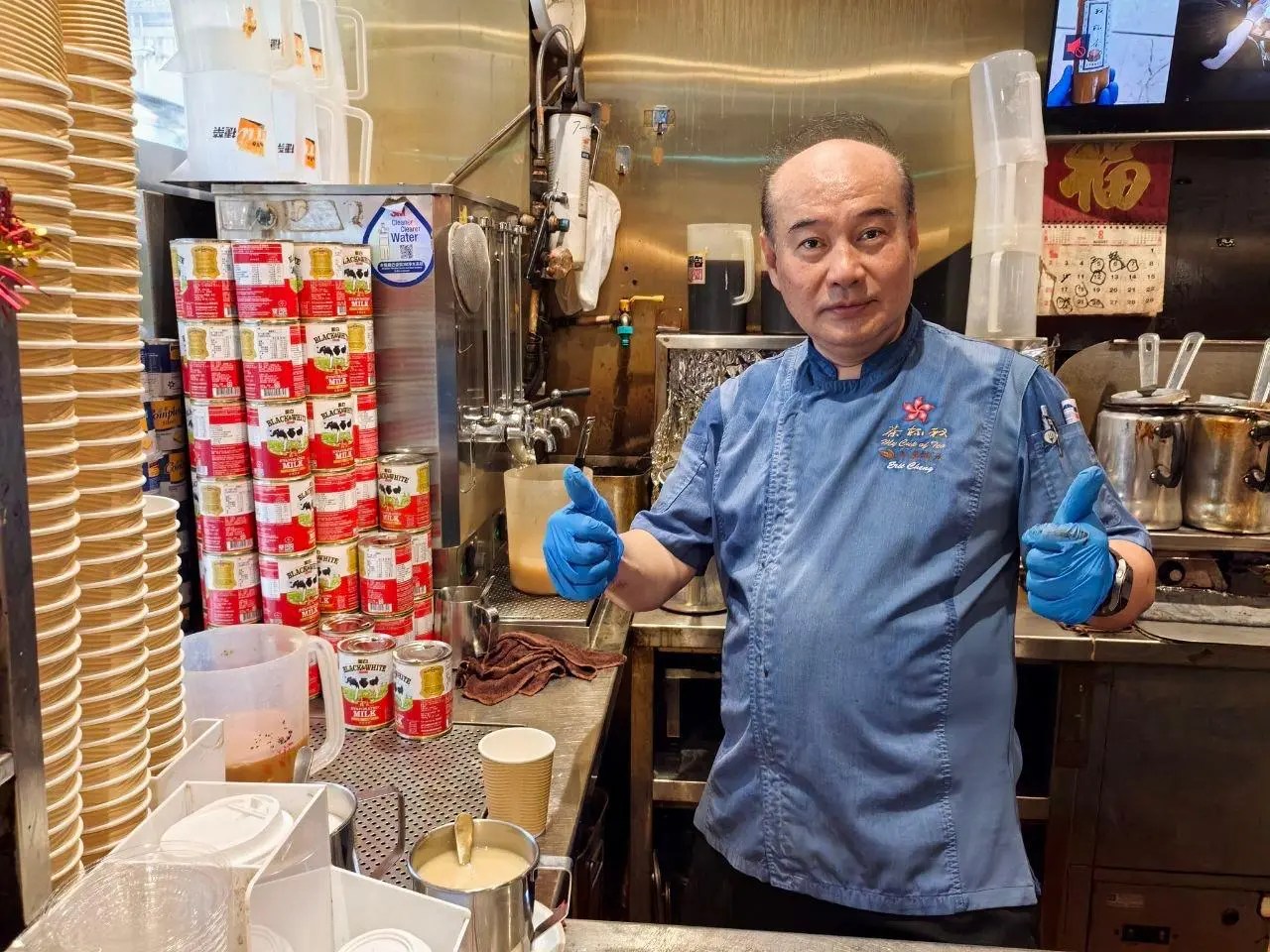 Чайная My Cup of Tea фигурирует во многих подборках с заголовками типа «Где можно попробовать настоящий гонконгский чай», открывается в семь утра и напрочь лишена парадности | Сетка — социальная сеть от hh.ru