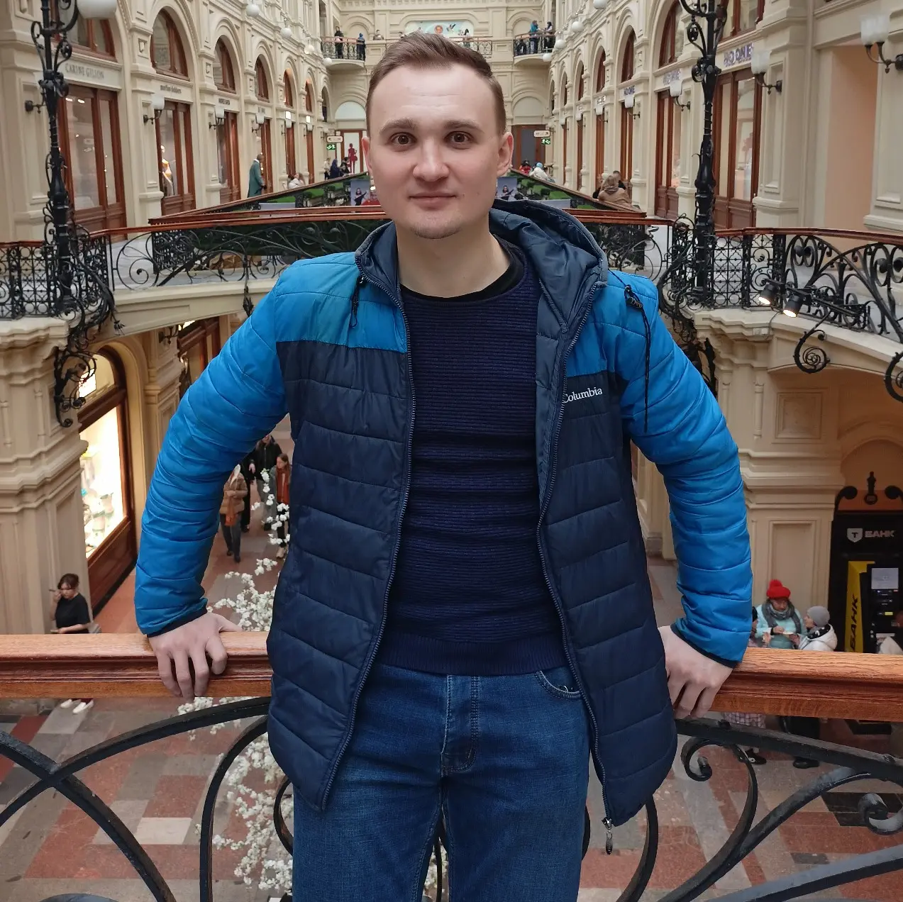 Network member avatar