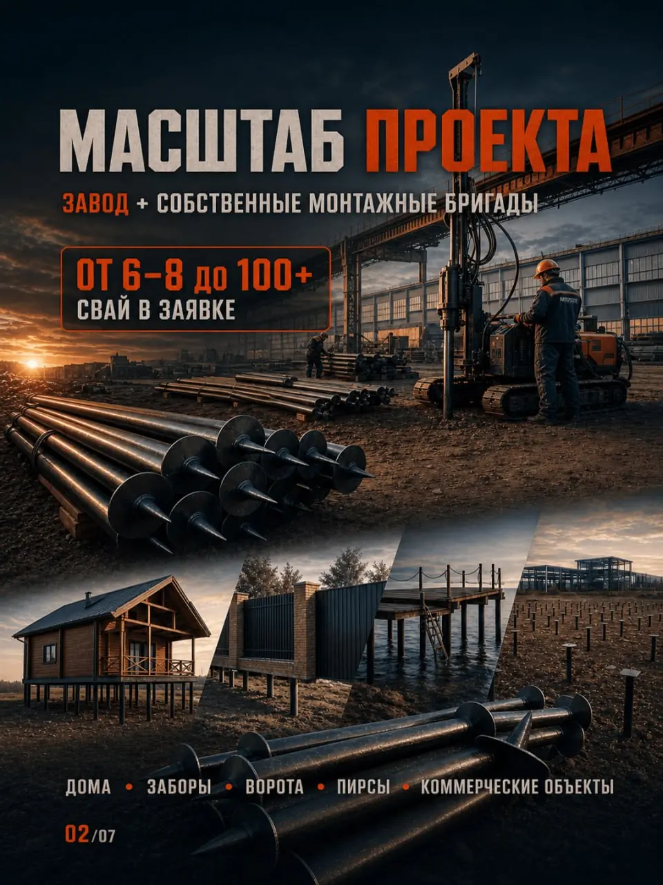 Время кейсов, пусть тут тоже будут | Сетка — социальная сеть от hh.ru