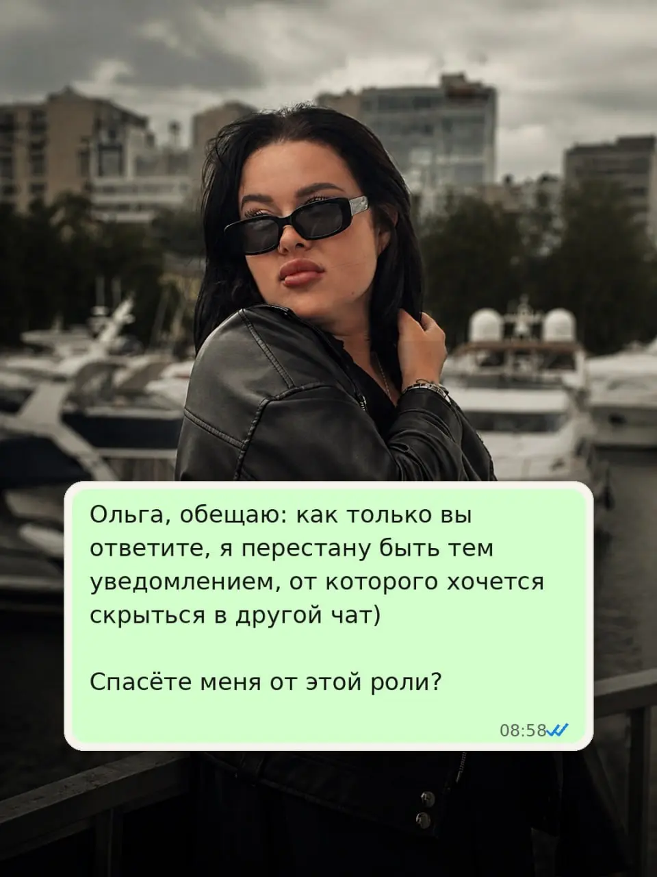 учимся закрывать сделки в стадии "нбт" или "думает" 😀 | Сетка — социальная сеть от hh.ru