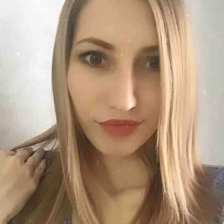 Екатерина Кучерявая