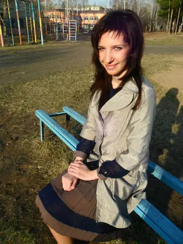 Яна Казакова