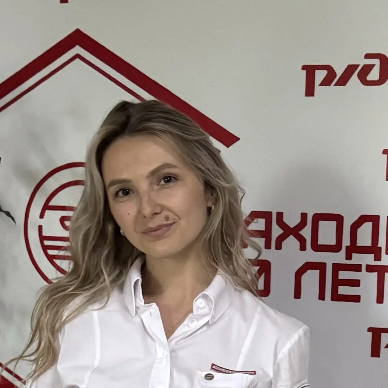 Анастасия Варушкина