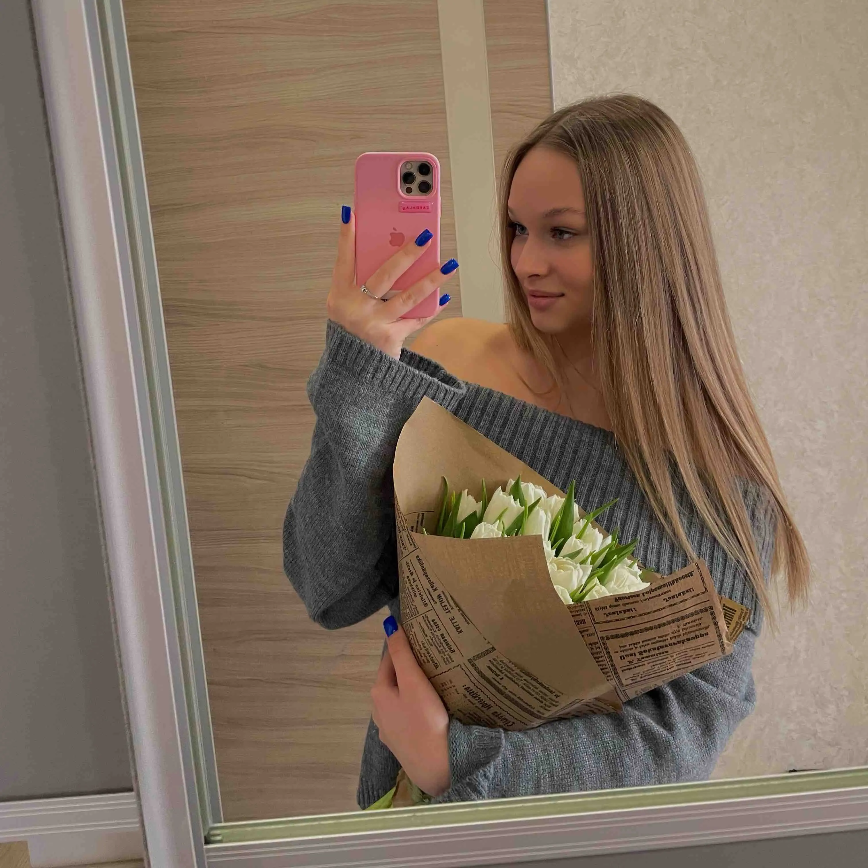 Полина Левтерова