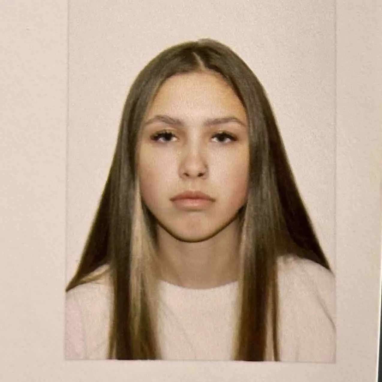 Софья Бучная