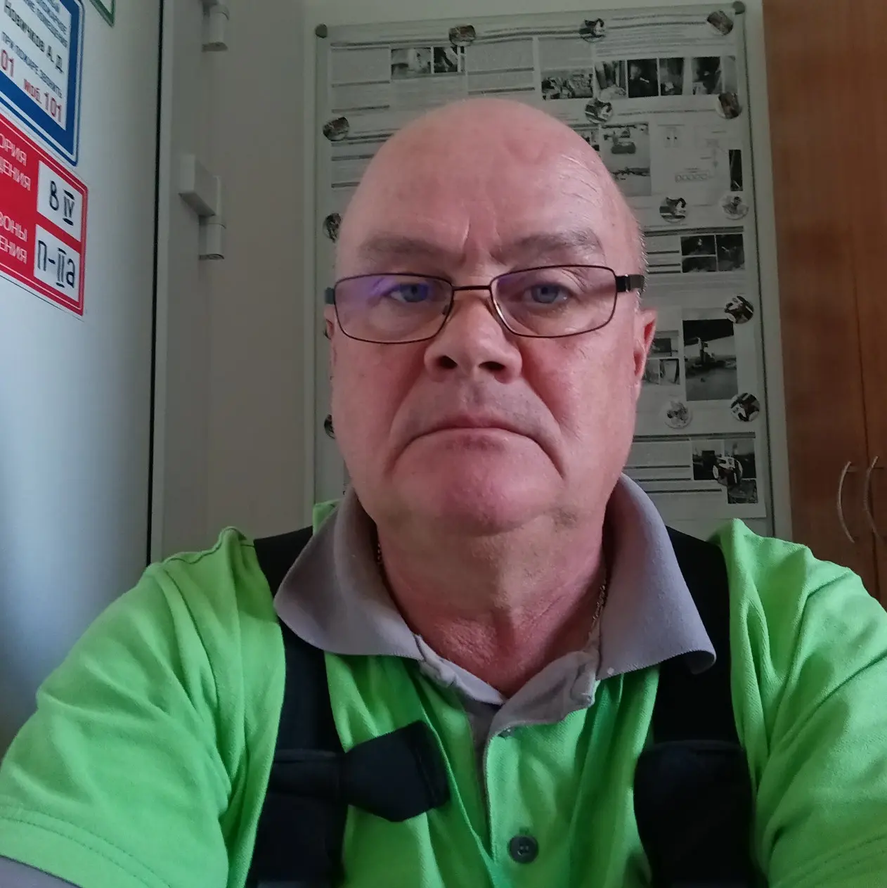 Александр Вдовин