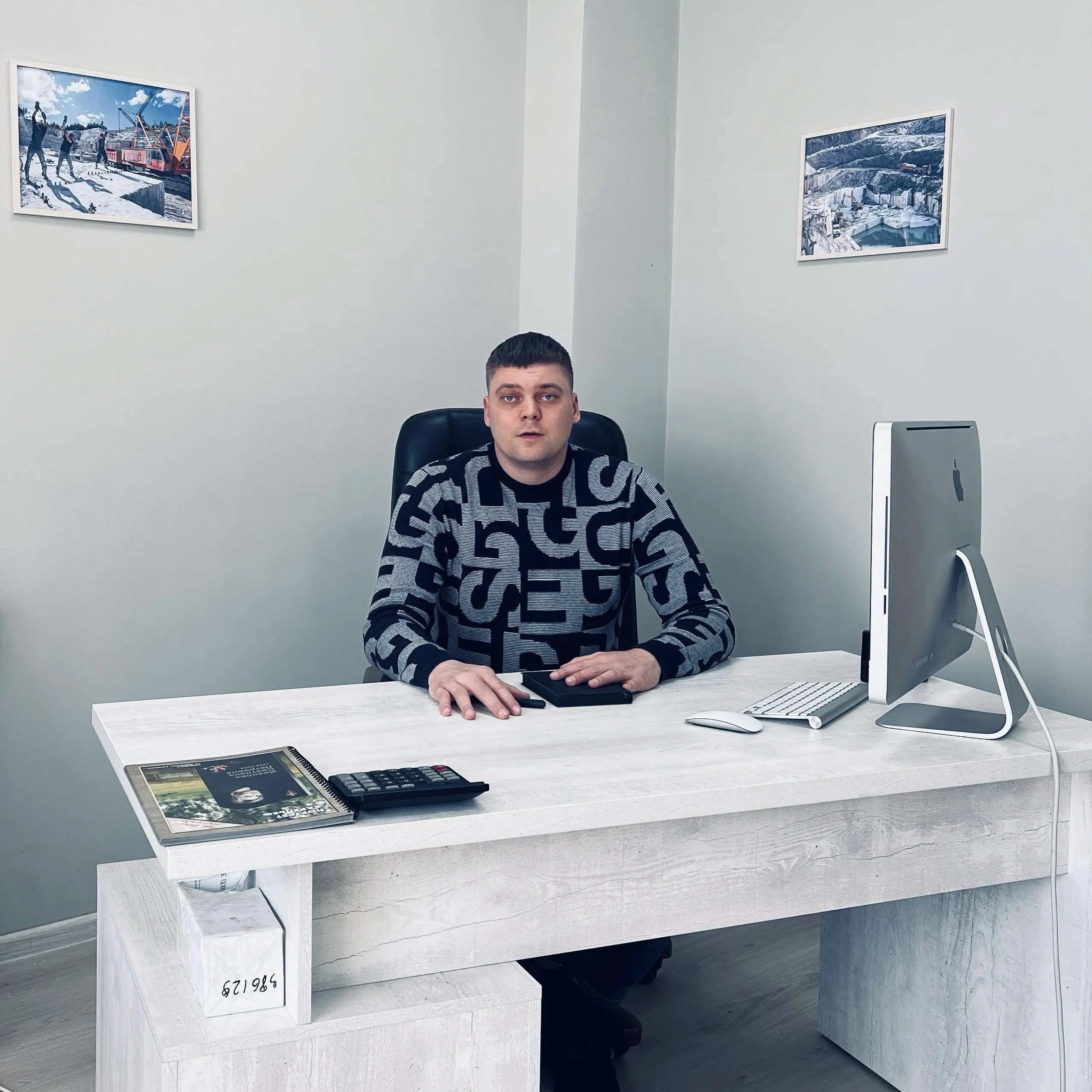 Сергей Седельников
