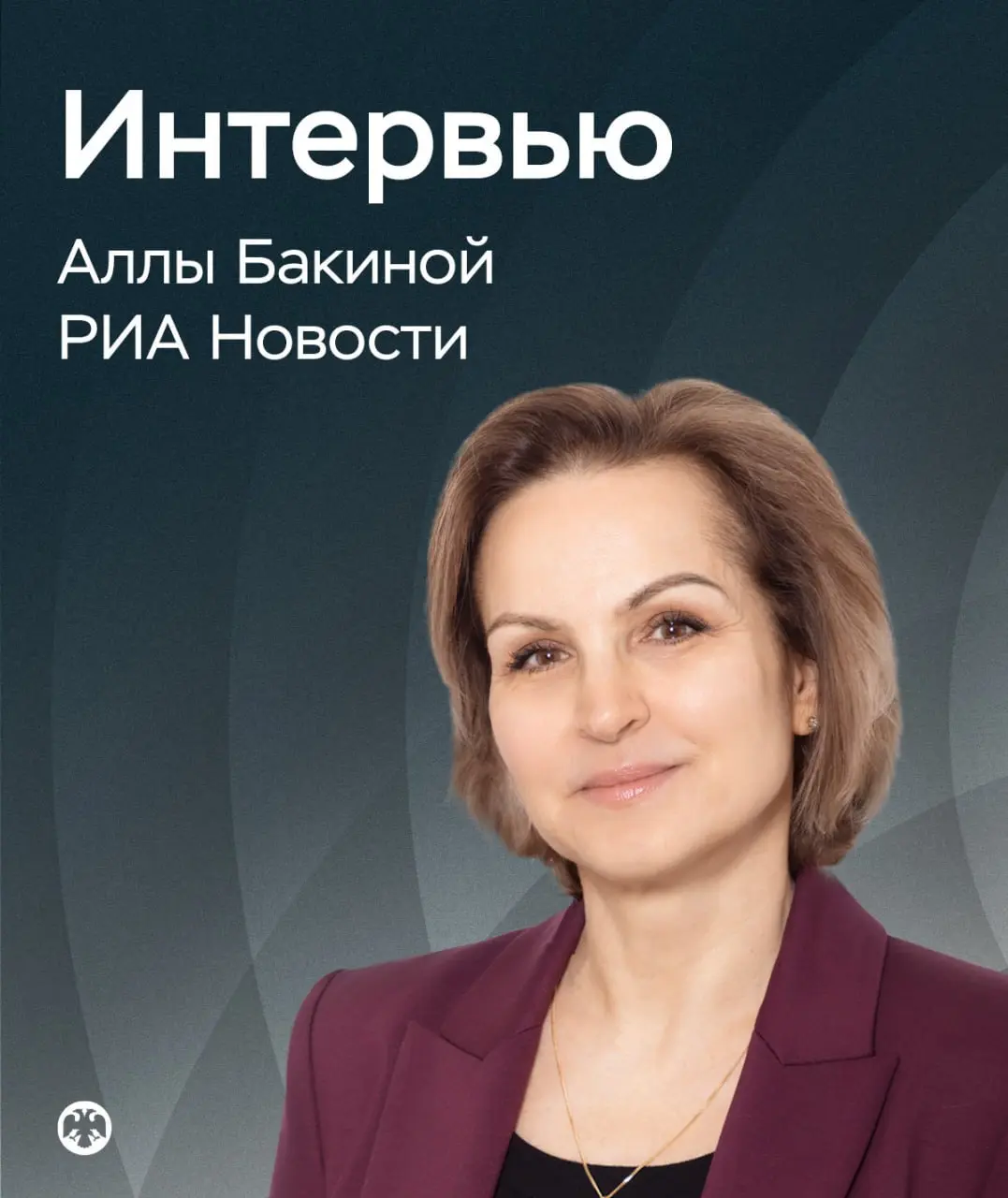 🪙 Как начать пользоваться цифровым рублем осенью, есть ли лимиты по переводам и чем новая форма рубля отличается от безналичной — рассказала директор Департамента национальной платежной системы Банка ... | Сетка — социальная сеть от hh.ru