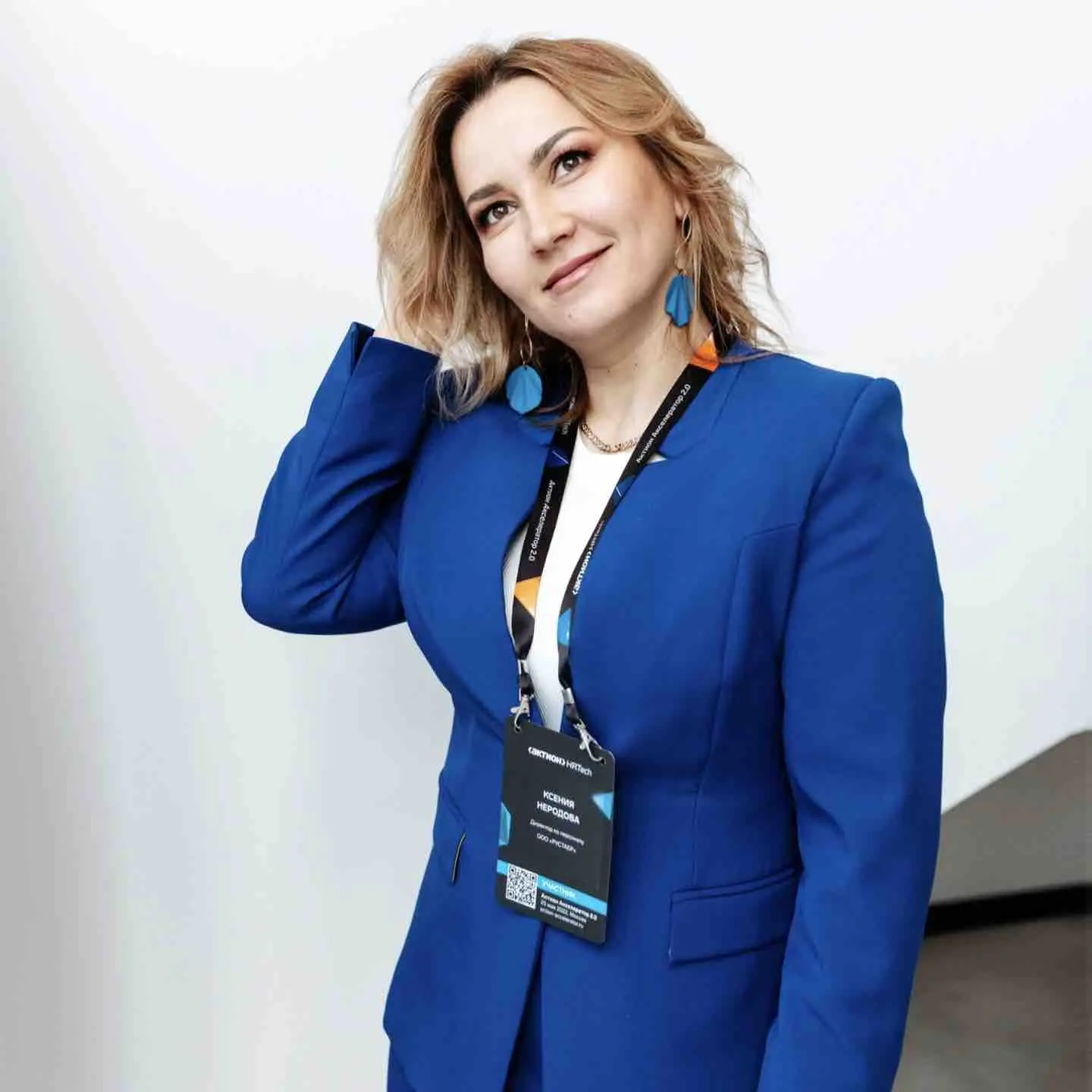 Ксения Ремизова