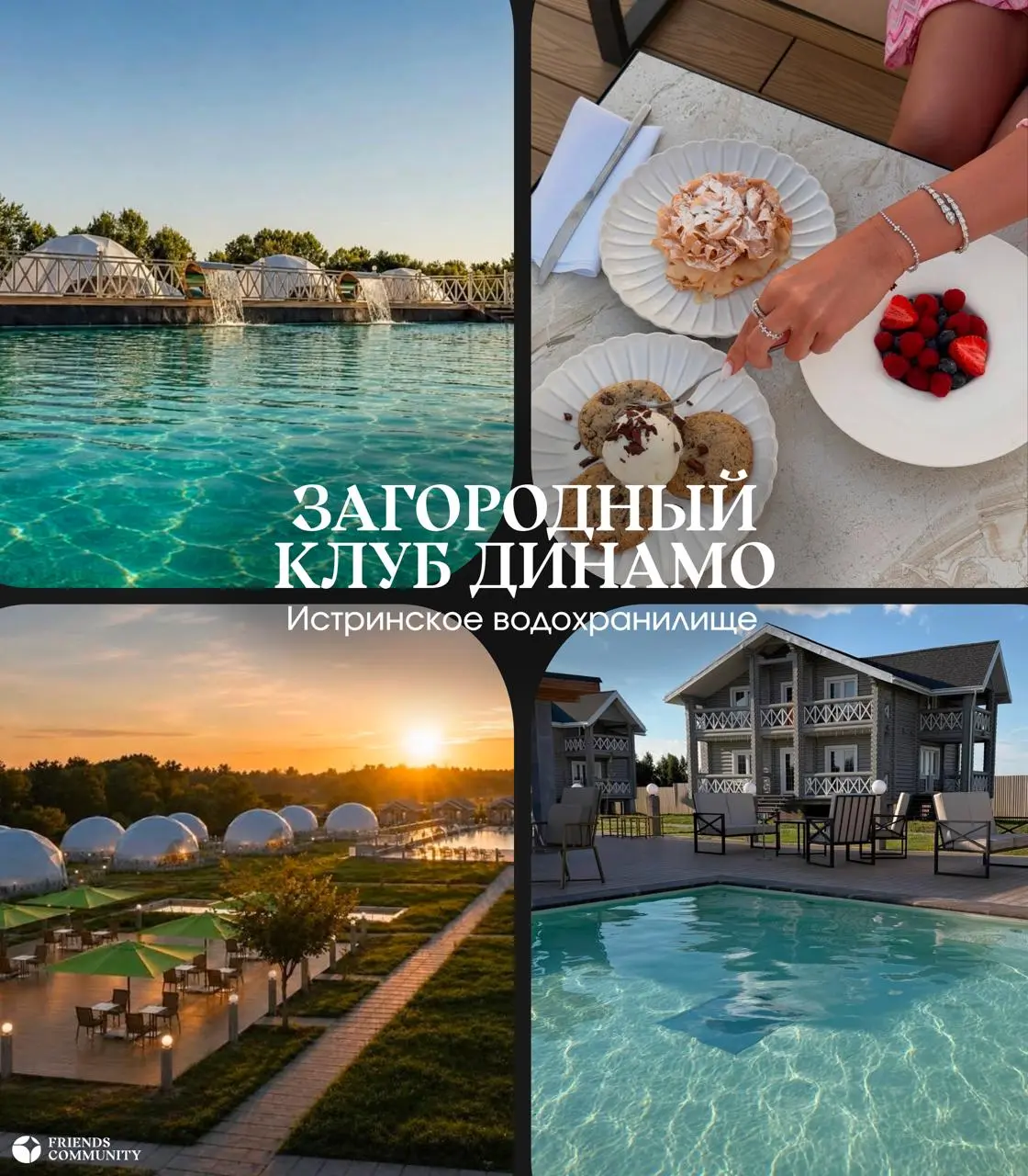 Есть девушка, которую хочется впечатлить необычным свиданием?
Кажется, этот пост именно для тебя 😉
🏄 Wave Hunters – поймать свою первую волну на вейксерфе, отдохнуть у воды и провести яркий летний ден... | Сетка — социальная сеть от hh.ru