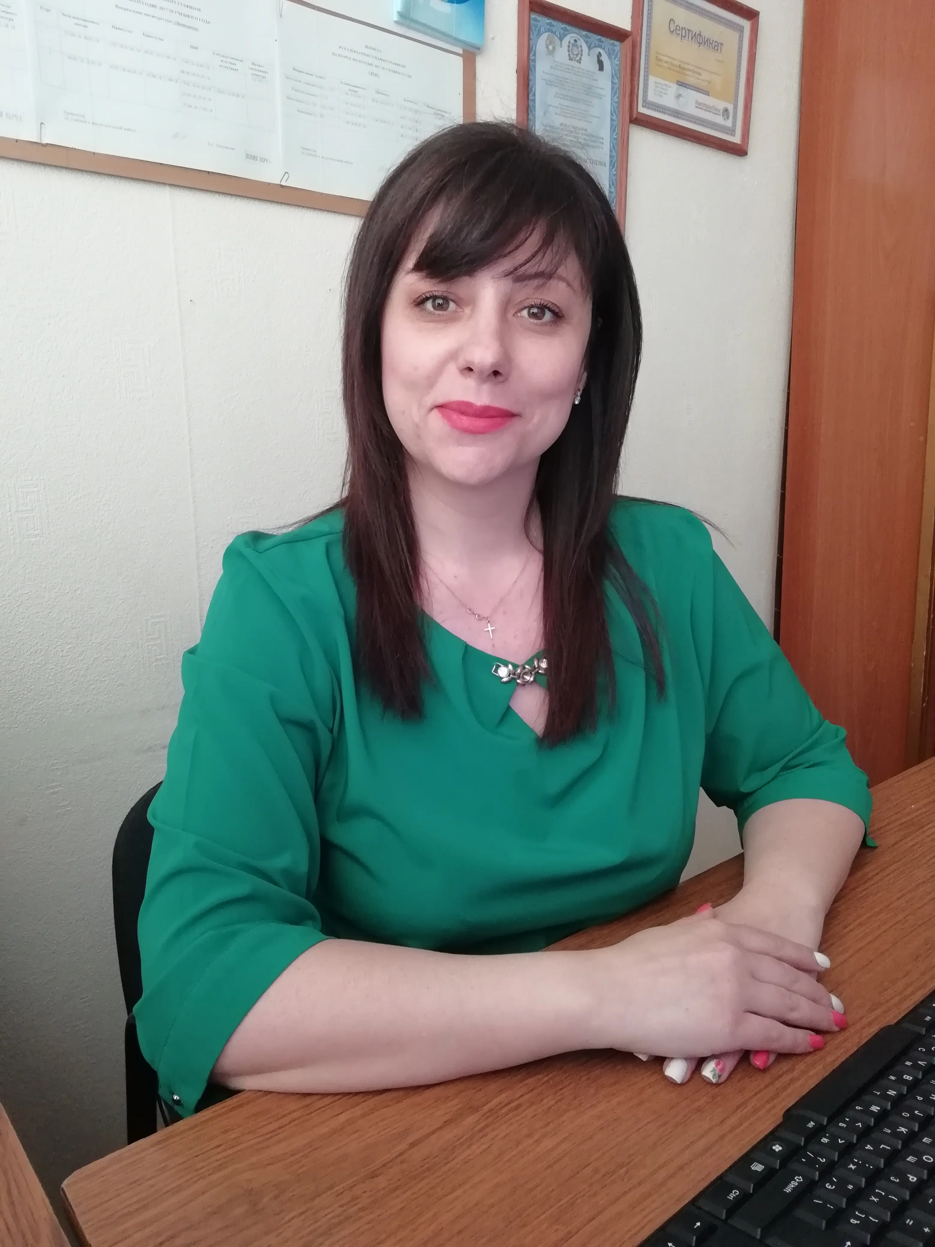Алла Ересько