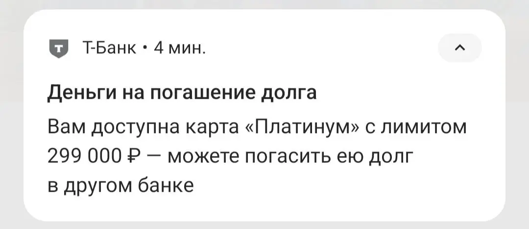 идеальная схема, но есть один нюанс...
❤ — отличный вариант
🔥 — система просто супер
🙈 — берём | Сетка — социальная сеть от hh.ru