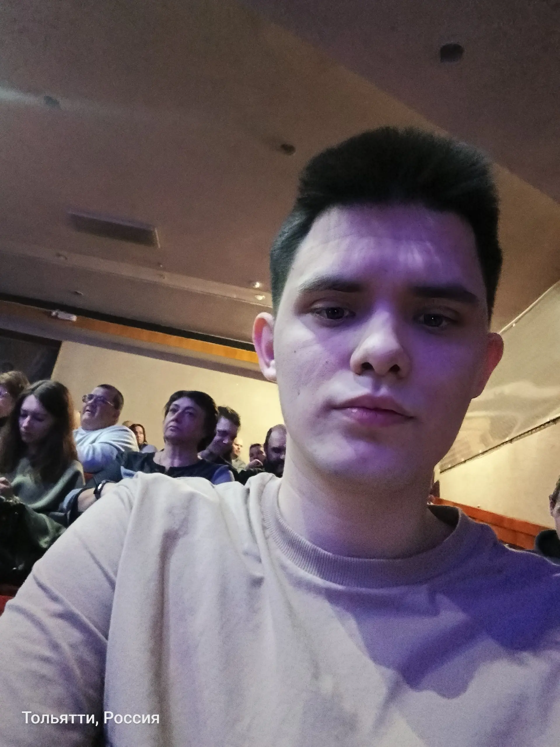 Network member avatar