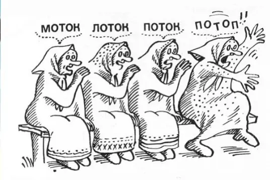 📢 Глухой телефон на полной ставке: Как сломанные коммуникации превращают компанию в цыганский табор
В бизнесе есть одна иллюзия: если у сотрудников стоят рабочие компьютеры, а в Telegram создано 150 о... | Сетка — социальная сеть от hh.ru