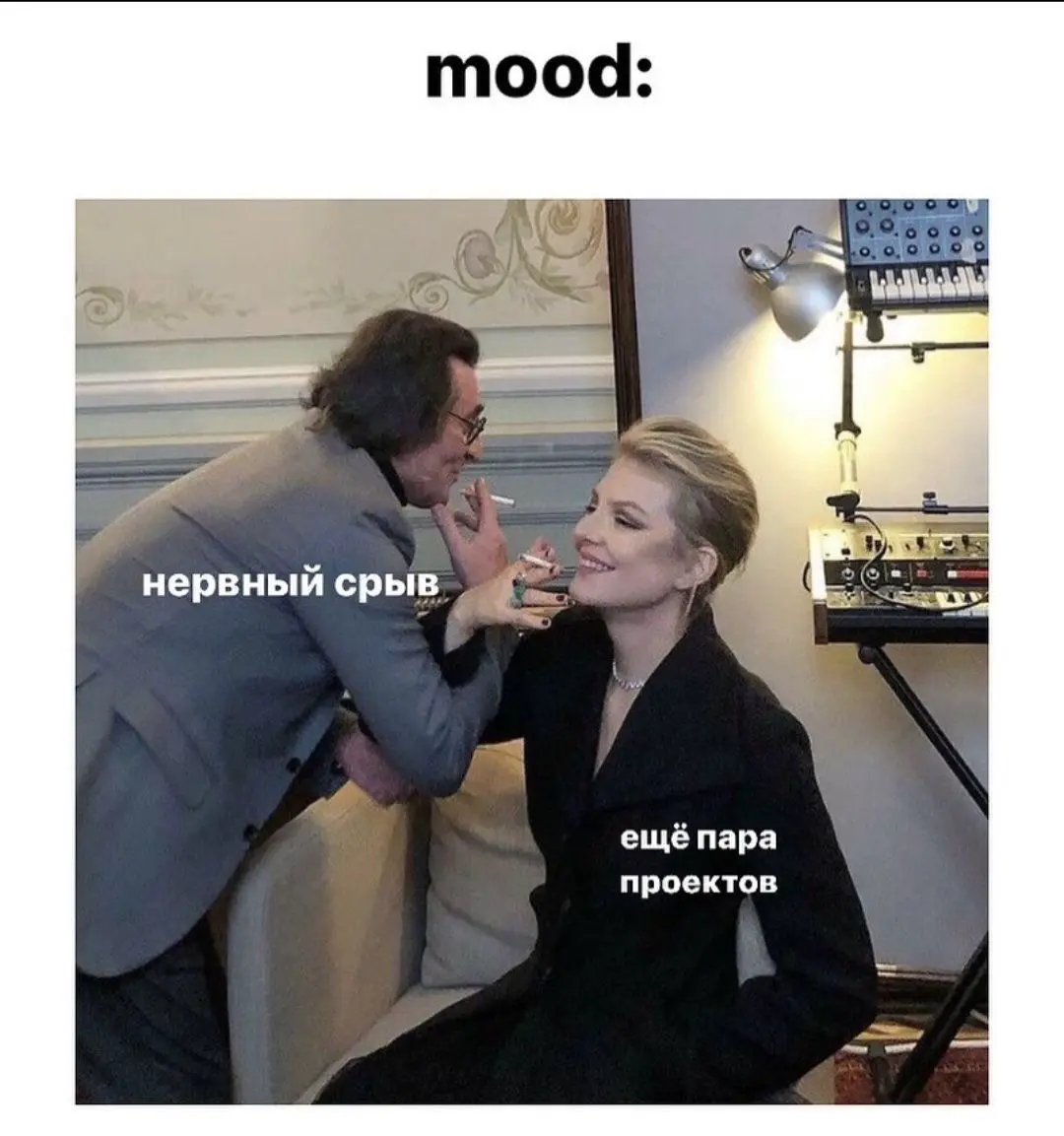 Пятница — день Венеры и заботы о себе | Сетка — социальная сеть от hh.ru
