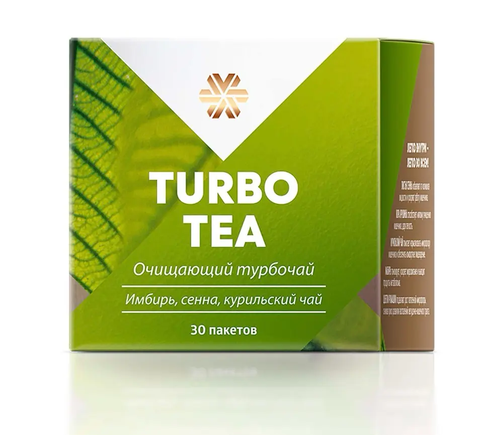 🎁 Травяные чаи от Siberian Wellness — идеальный подарок! 🌿
Ищете подарок, который будет и полезным, и душевным? Фиточай от Siberian Wellness — это подарок со смыслом: забота о здоровье и гармонии близ... | Сетка — социальная сеть от hh.ru