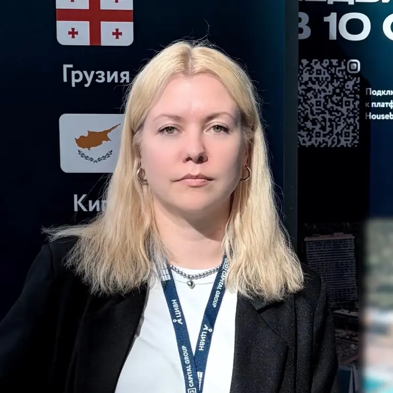 Екатерина Воловодова