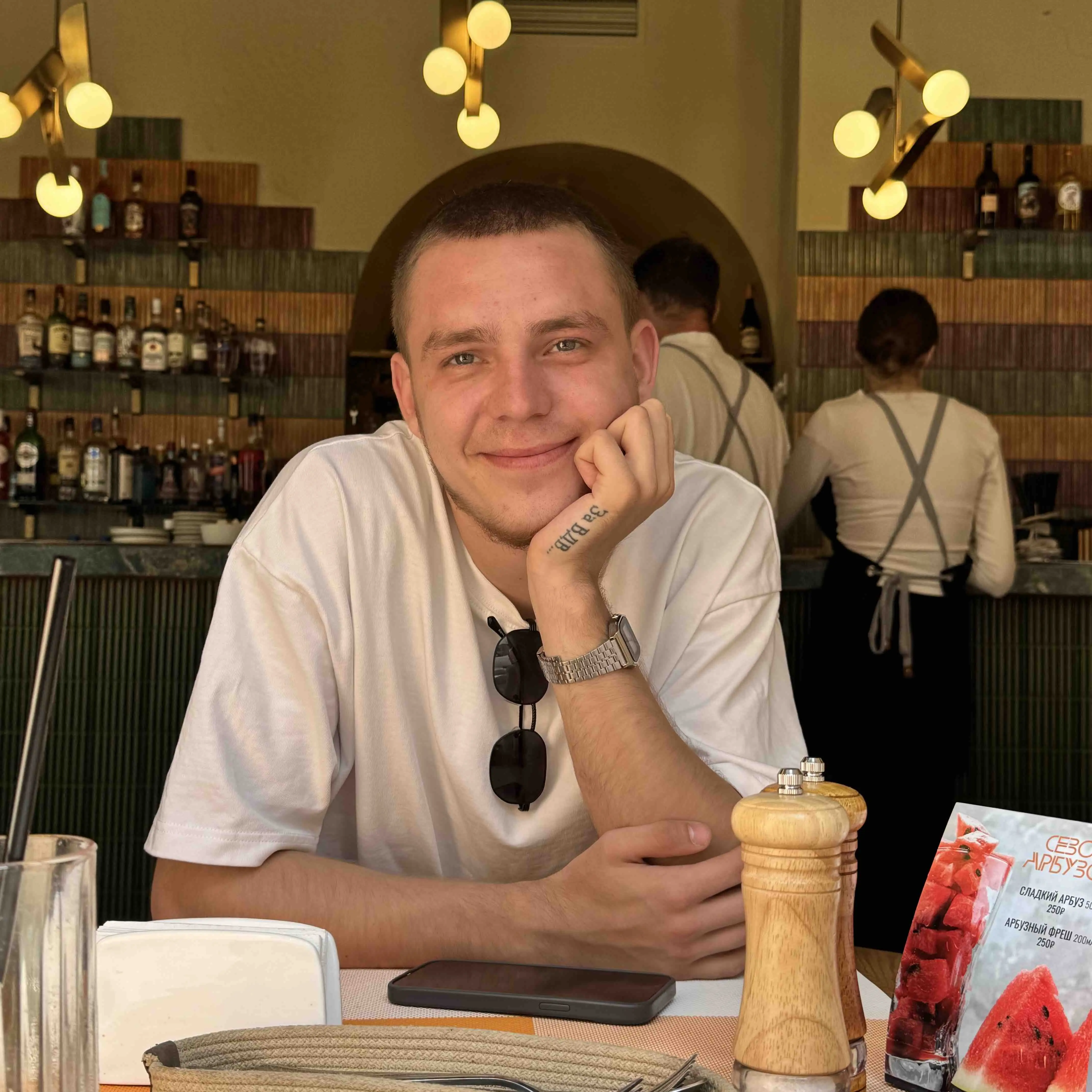 Павел Крамар