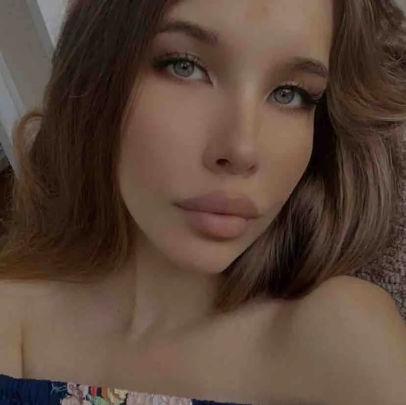 Катерина Ильина