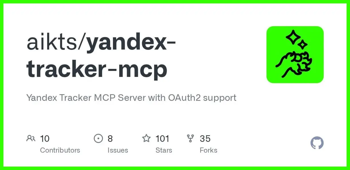 MCP для Яндекс Трекера пробил 100 звёзд на GitHub⭐️
Когда-то давно мы сделали сервер для собственных процессов: с ним AI-ассистенты создают и обновляют задачи, дополняют описания, оставляют комментари... | Сетка — социальная сеть от hh.ru