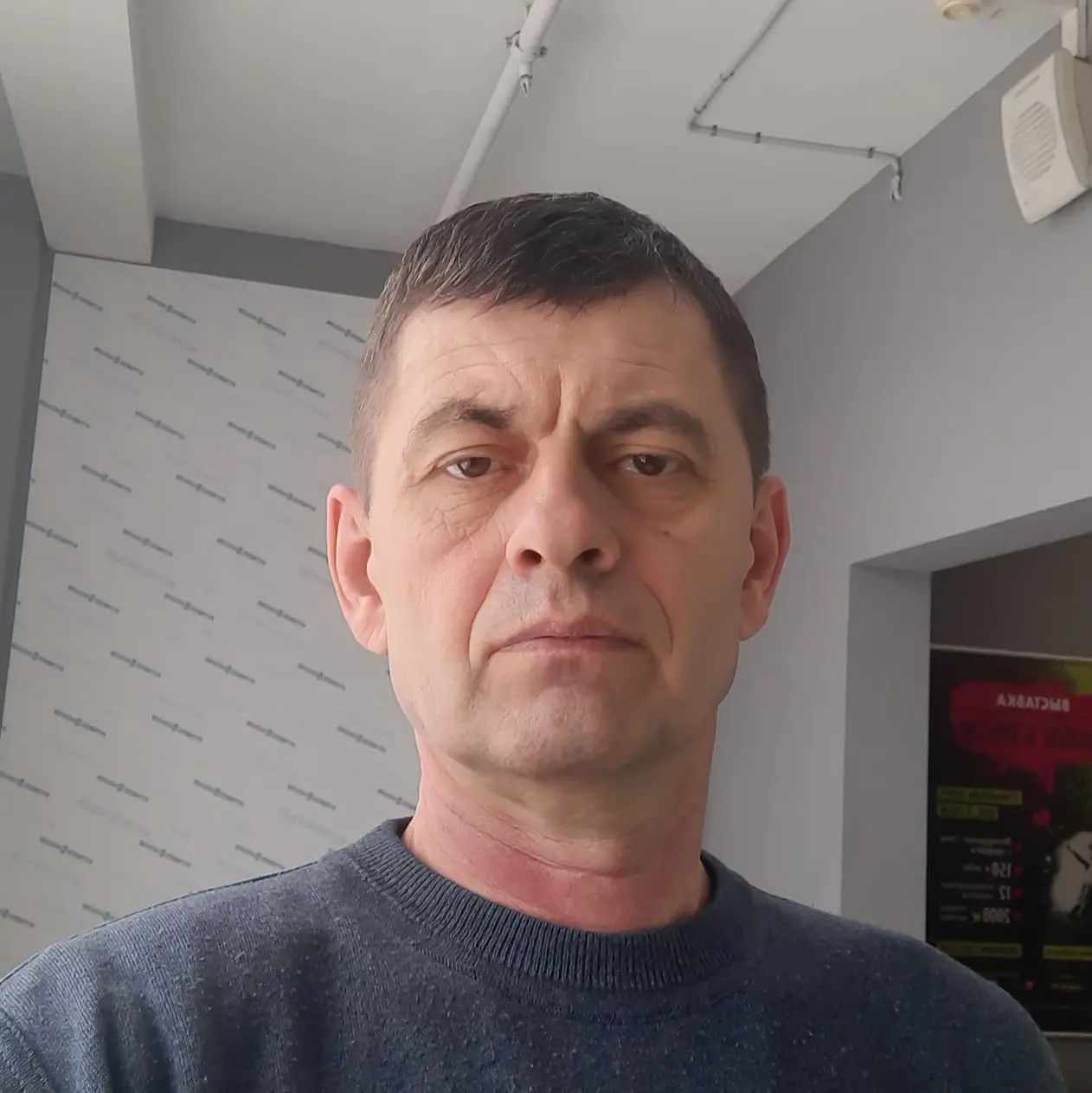 Александр Мужевский