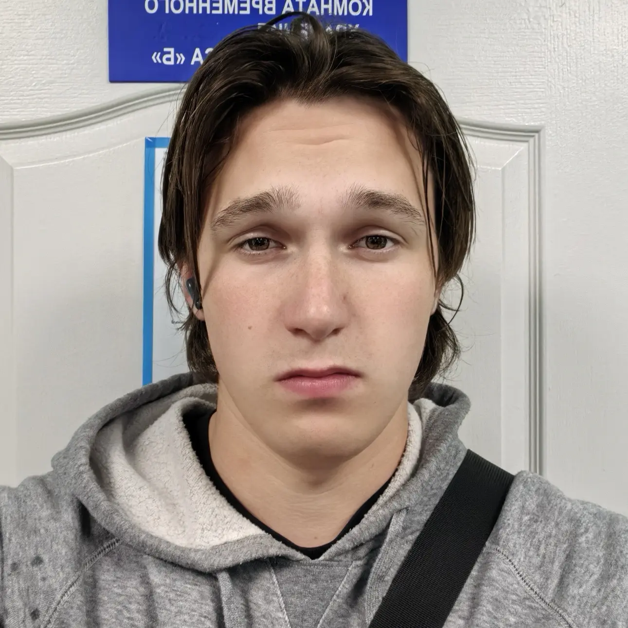 Фёдор Ведерников