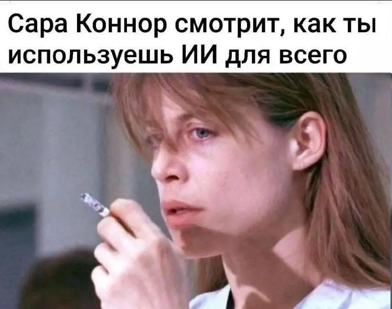Пятница, день юмора! 😁 | Сетка — социальная сеть от hh.ru