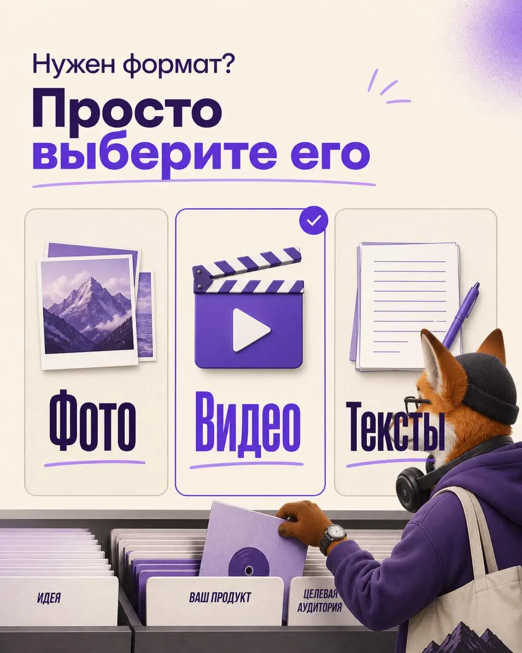 Карусели и сторис — в один клик на aizavod.io
Тестируем новый функционал на нашем с вами ИИ Заводе | Сетка — социальная сеть от hh.ru