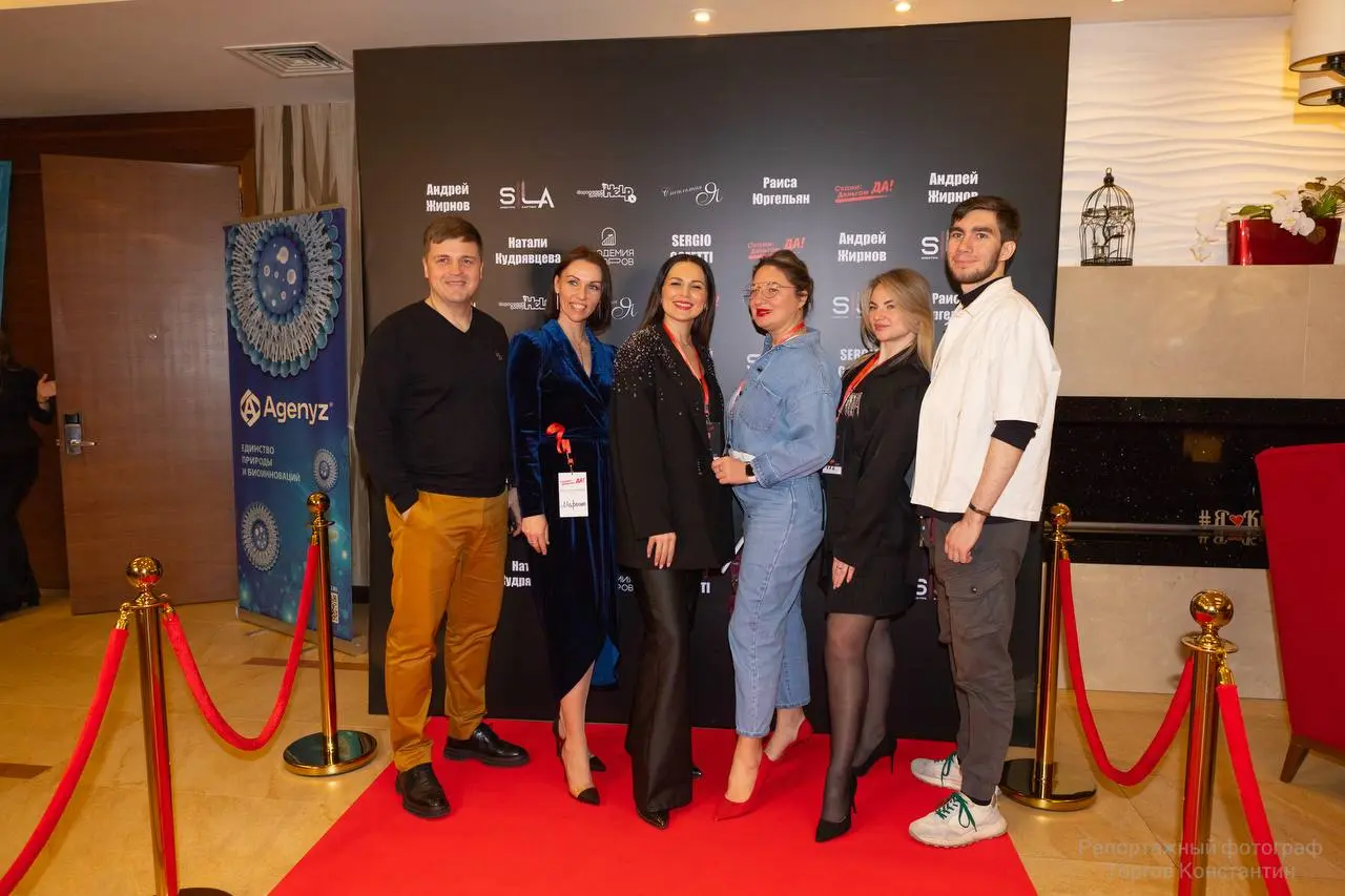 Друзья, давно не делились с вами фотографиями нашей атмосферы!
Нетворкинг Скажи: «Деньгам – Да!» 25.04.2026 🔥 | Сетка — социальная сеть от hh.ru