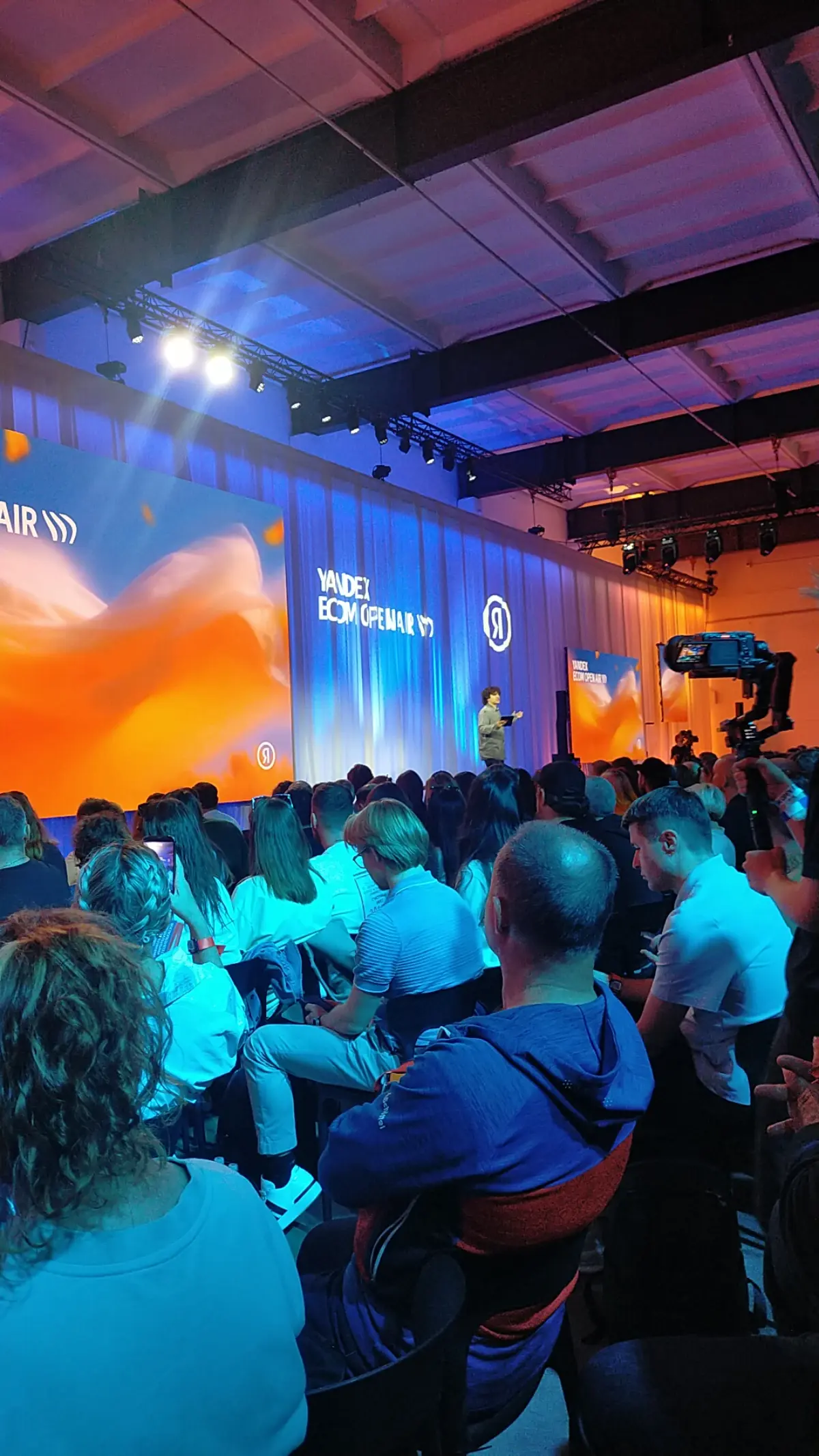 Yandex e-com open air 2026 🧡🧡🧡 | Сетка — социальная сеть от hh.ru