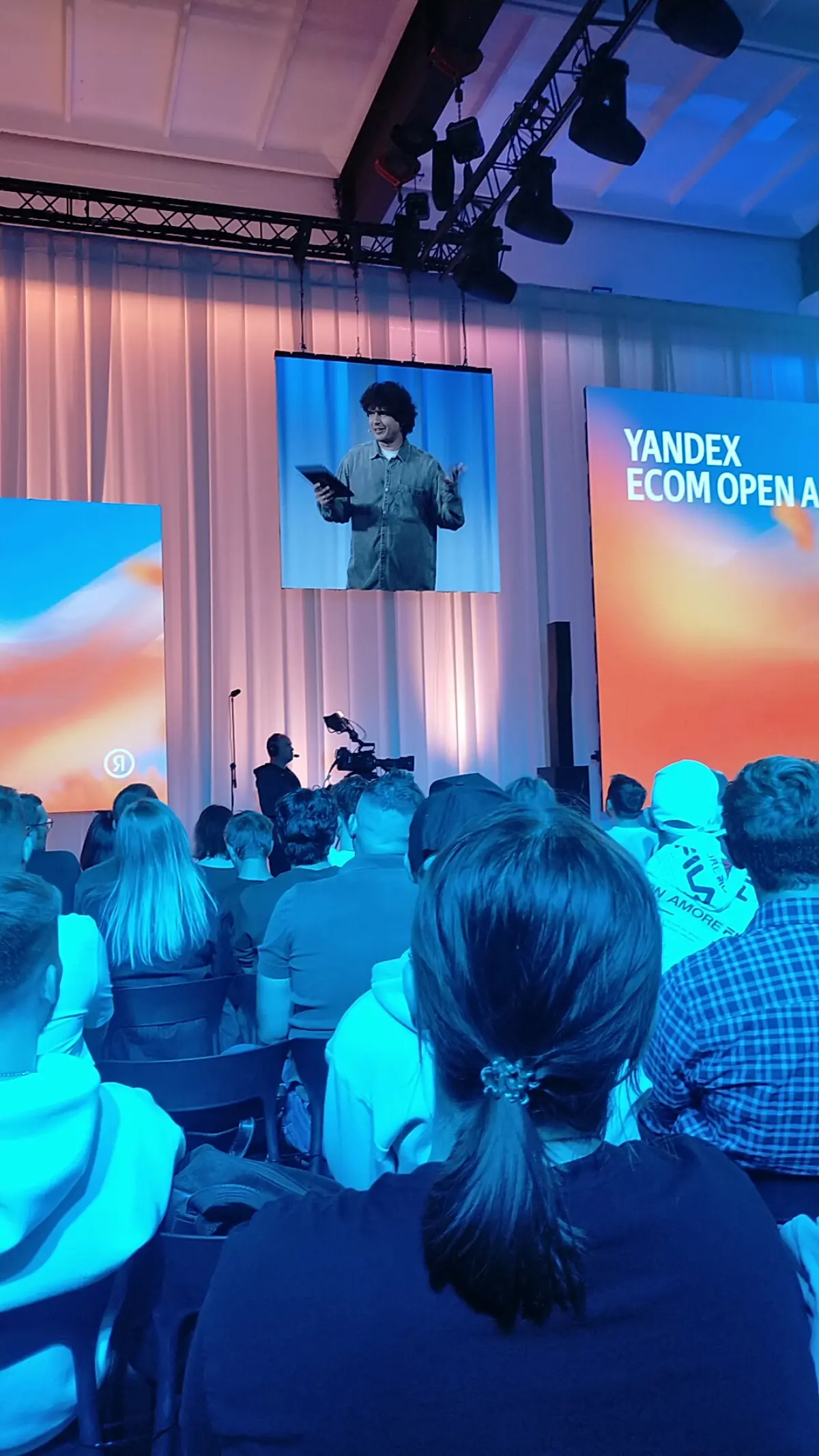 Yandex e-com open air 2026 🧡🧡🧡 | Сетка — социальная сеть от hh.ru