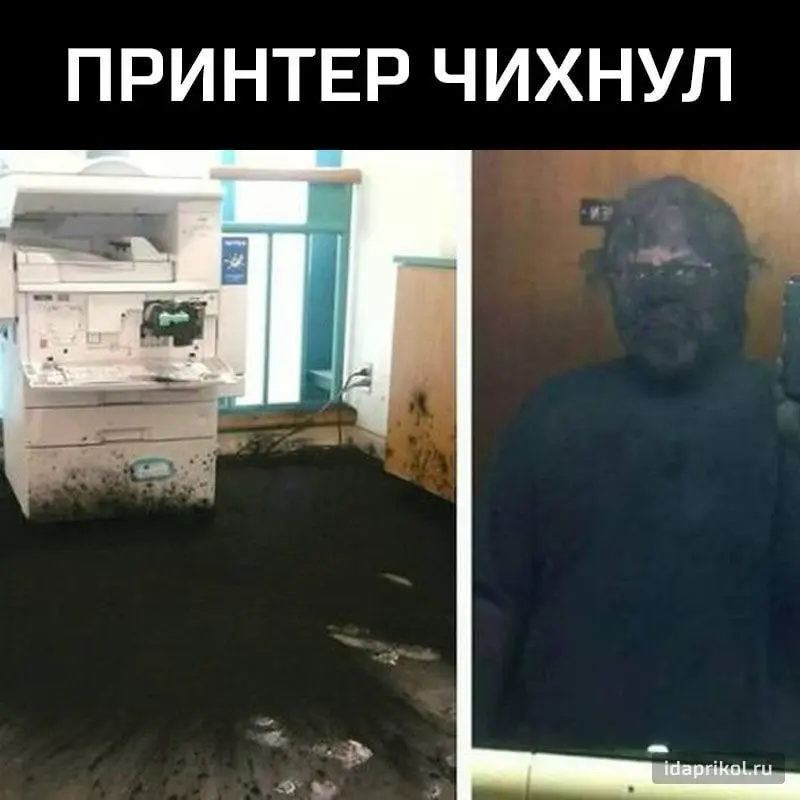 увидела сегодня мем из моего сисадминского прошлого) примерно так же выглядела, и это было начало рабочего дня)
А сегодня ура-пятница) можно немного расслабить мозги, делитесь своими приколами рабочим... | Сетка — социальная сеть от hh.ru