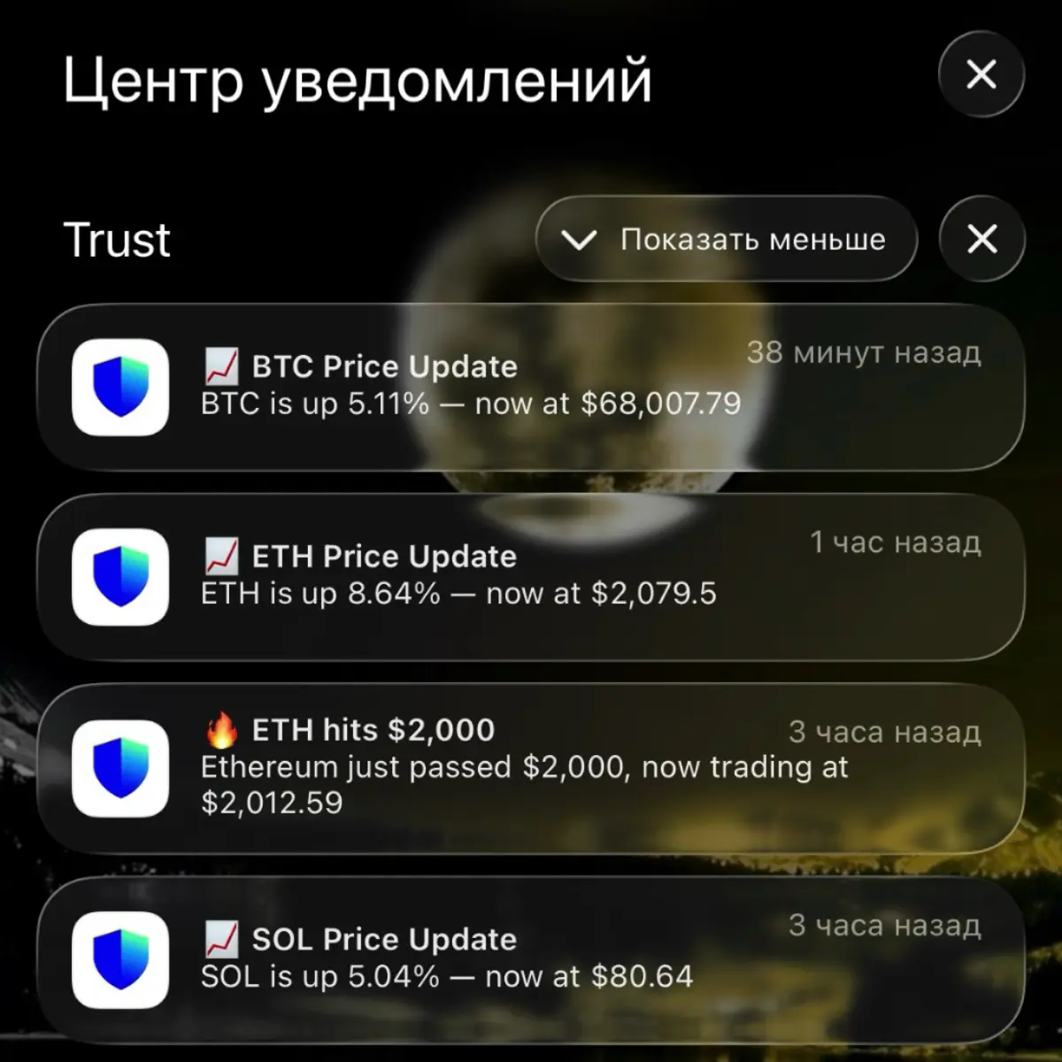 💰👀 | Сетка — социальная сеть от hh.ru