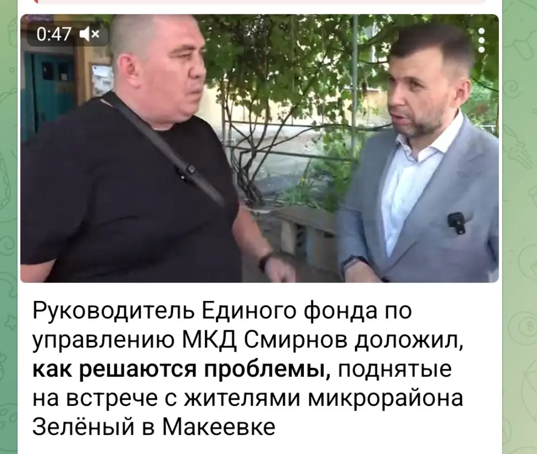 Почему они всё время друг другу докладывают?) | Сетка — социальная сеть от hh.ru