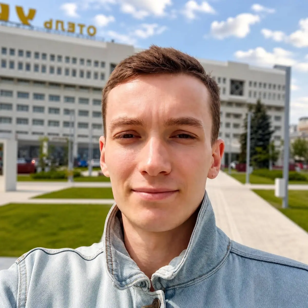 Вячеслав Шутов