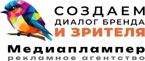 Наглядность и узнаваемость двигает любой бизнес вперёд. Реклама - наше всё.
Рекомендации и сарафанное радио - отлично работают, но на них одних далеко не уедешь | Сетка — социальная сеть от hh.ru