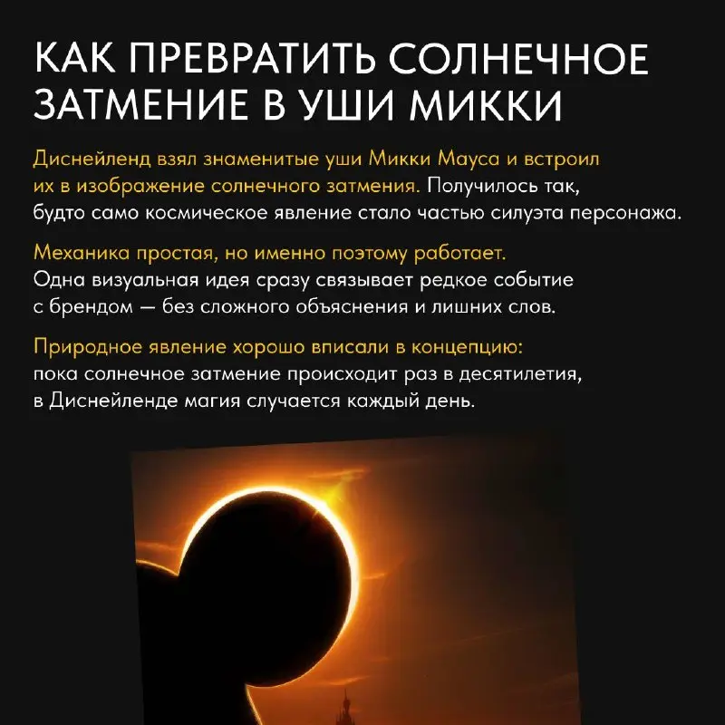 🔎 Откуда берутся лучшие креативные механики?
Часто мы ищем что‑то новое и необычное, а оказывается, идеи уже крутятся где‑то рядом – в комментариях, спорах или даже идеях пользователей | Сетка — социальная сеть от hh.ru